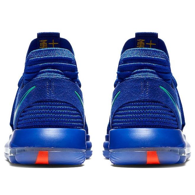 Nike Zoom KD 10 'City Edition' - Blue