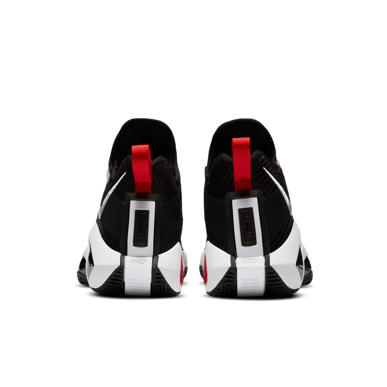 Nike LeBron Soldier 14 - Black