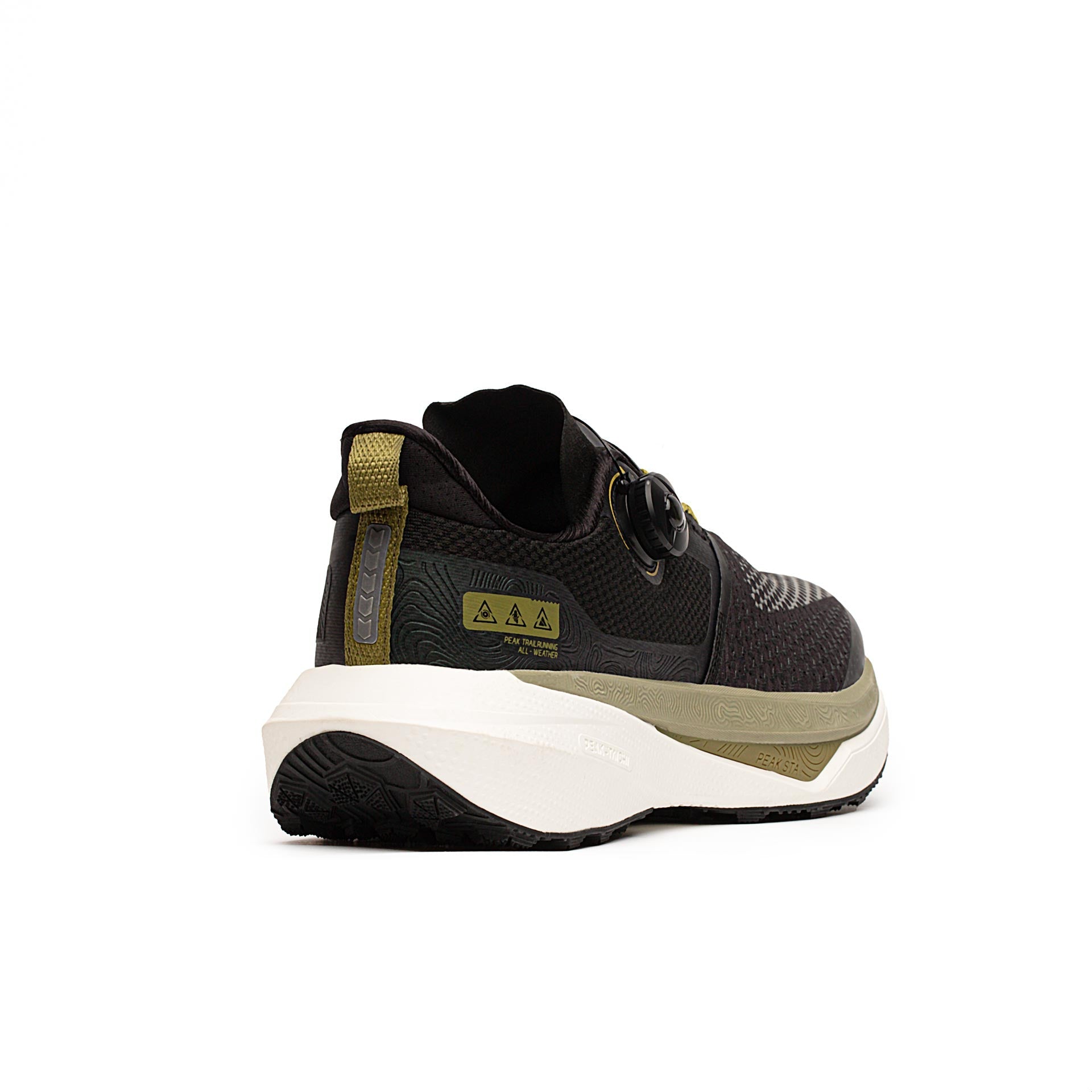 Peak Taichi Trail - Black