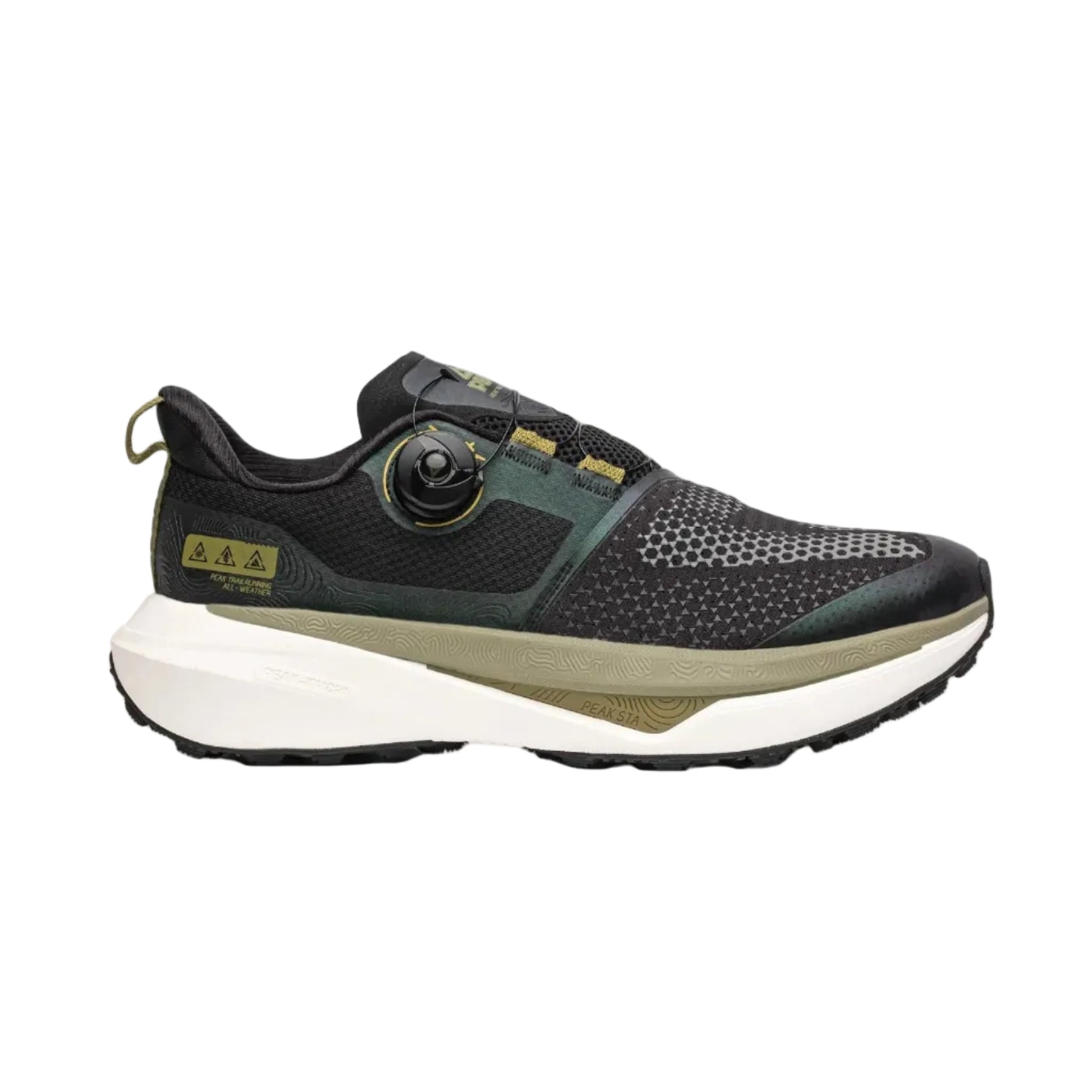 Peak Taichi Trail - Black