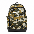 Nike Brasilia Backpack - Camo