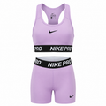 Nike Pro Sports [Thick Strap] Set (Bra + Shorts) - Lavender