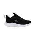 Peak X-Light II - Black/White