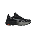 Hi-Tech HTS Flash Trail - Black