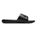 Nike Victori One - Black