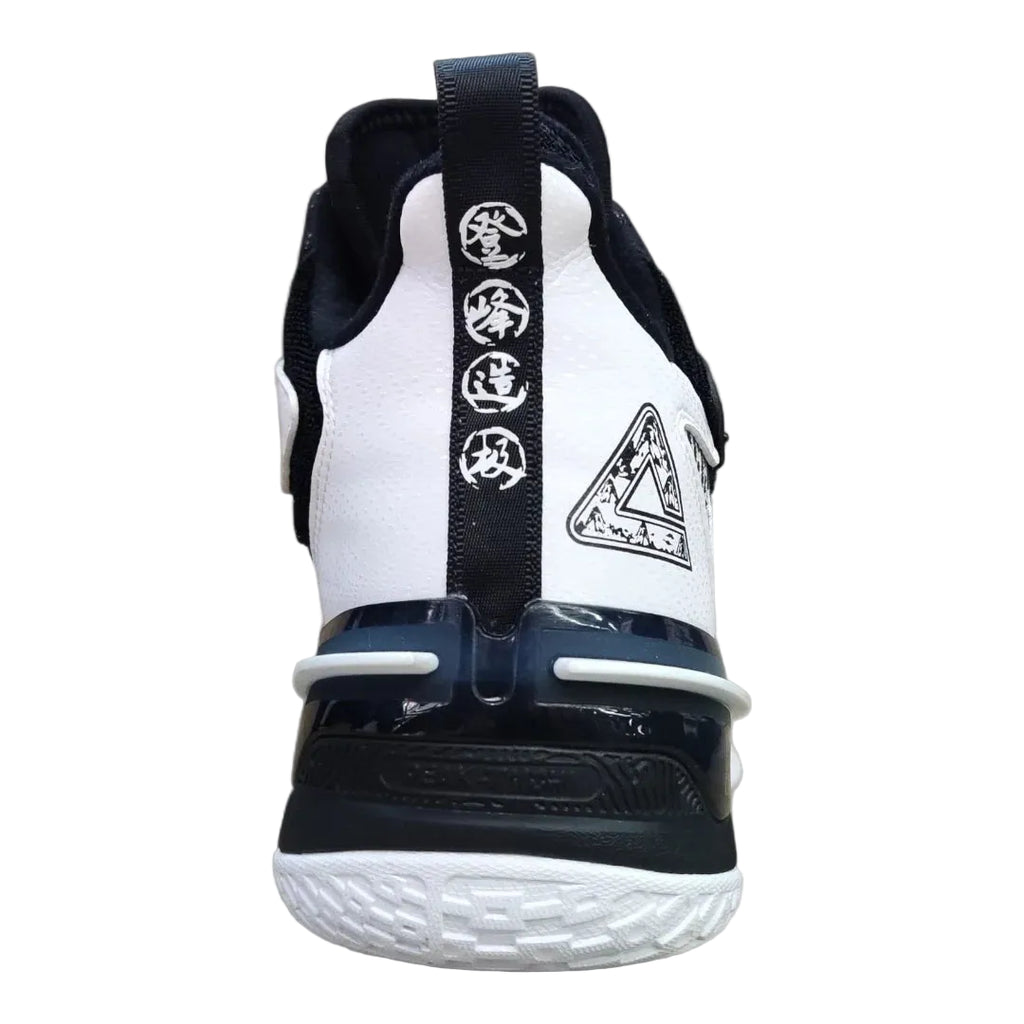 Peak Taichi Basketball Shoes - Black/White