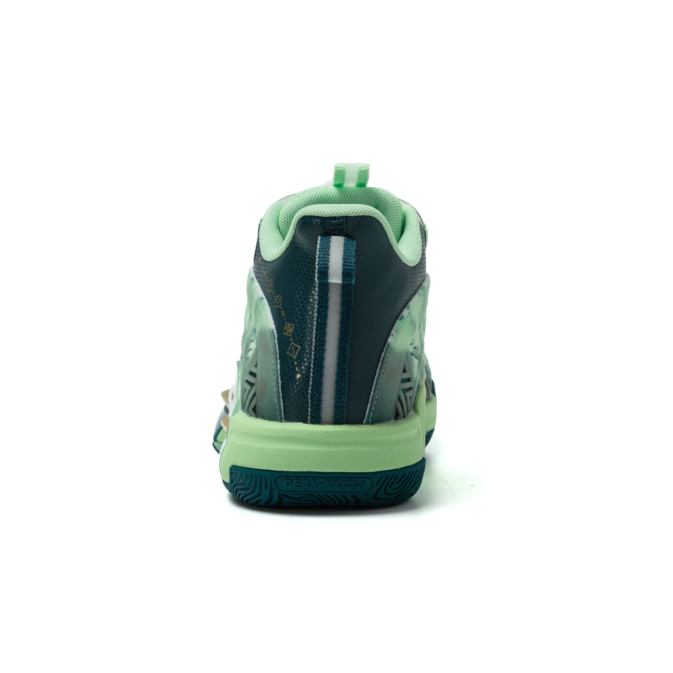 Peak Taichi Basketball - Green