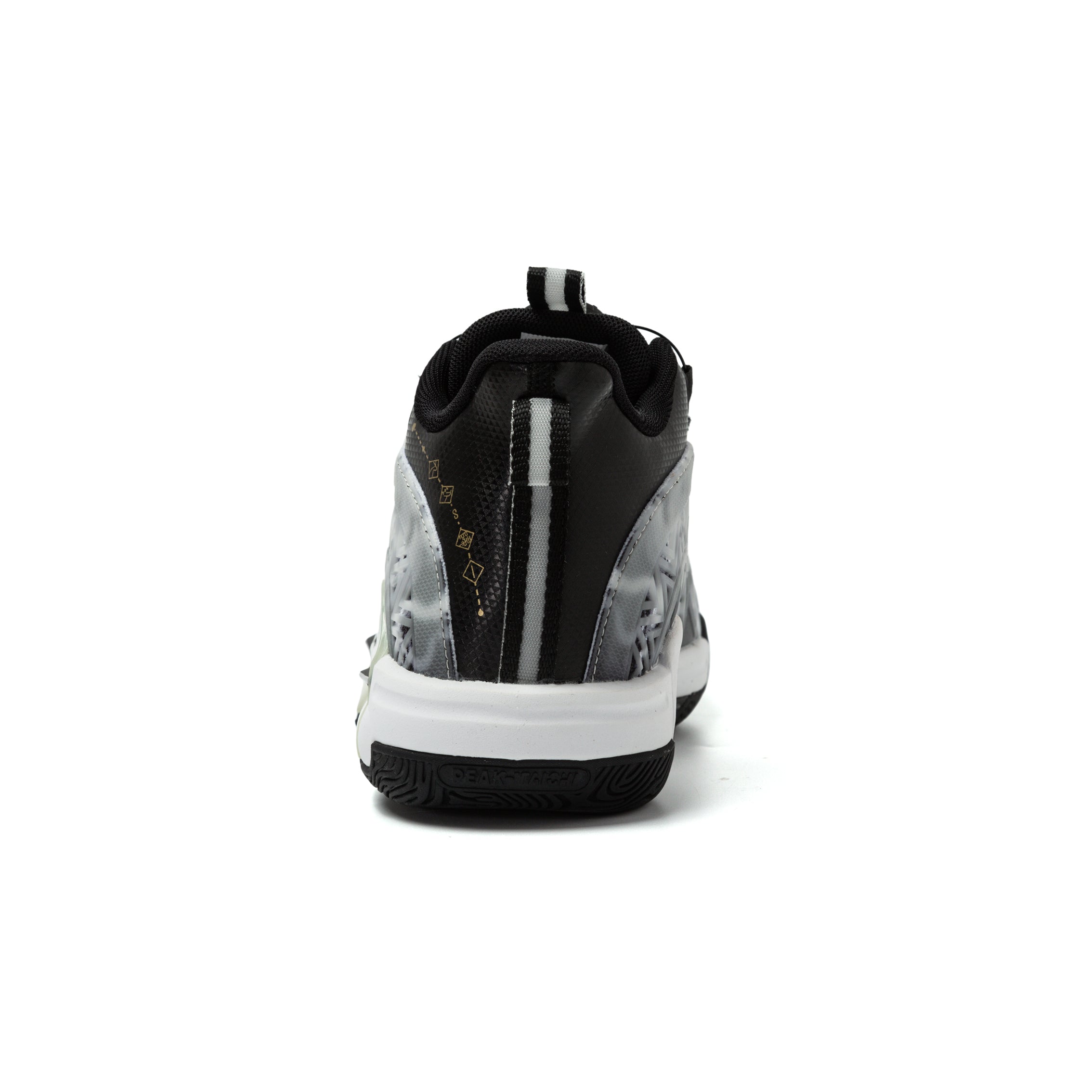 Peak Taichi Basketball - Black/Green
