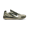 Nike Air Zoom Winflo 5 - Camo
